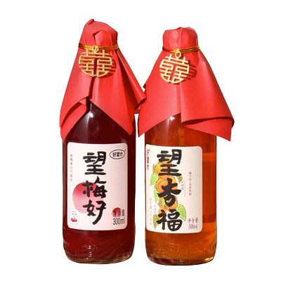 好望水望山楂望梅好订婚饮料摆台