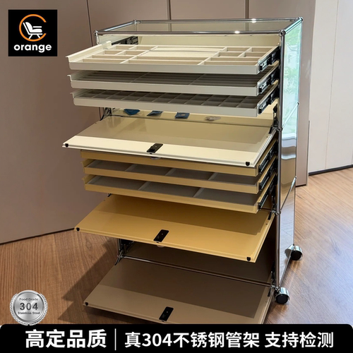 USMhaller首饰柜抽屉饰品收纳柜