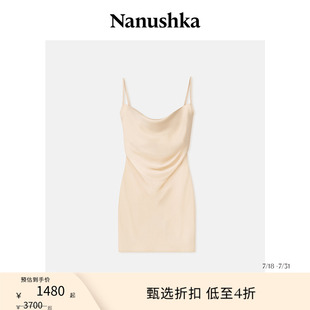 经典 NANUSHKA 惊喜折扣 缎面ins风简约吊带连衣裙 女士 SEREN