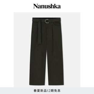 FERRE 男士 NANUSHKA 新品 长裤 简约百搭松紧腰带休闲裤 夏季