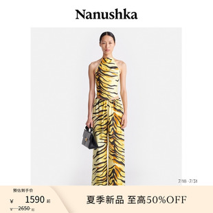 LILLA NANUSHKA 女士 上衣 吊带挂脖露背式 季 末折扣