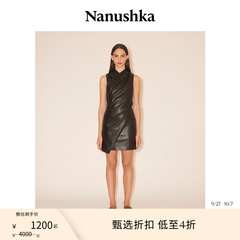 Nanushka女士MELBA连衣裙