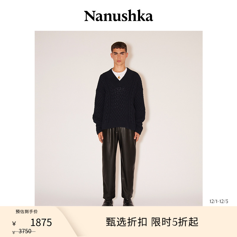 OKOBOR™可调节抽绳腰带长裤