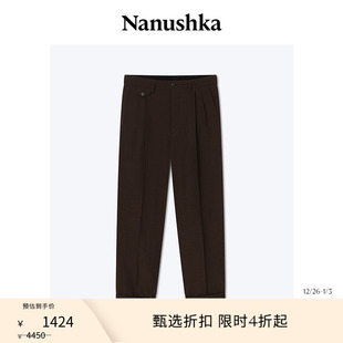 甄选折扣 百搭深棕色纯棉直筒长裤 NANUSHKA GINI 休闲裤 男士