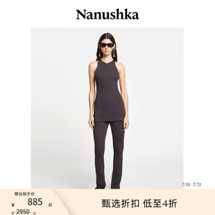 甄选折扣 女士 NANUSHKA 绕颈上衣 SAVEA 可露丽系侧开衩长款