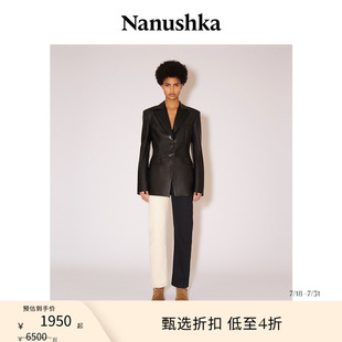 女士 黑色素皮百搭外套 驚喜折扣 NANUSHKA OKOBOR? 經(jīng)典 HATHI