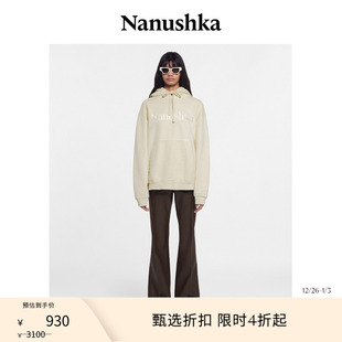 EVER 男女同款 NANUSHKA 休闲宽松字母刺绣连帽衫 甄选折扣