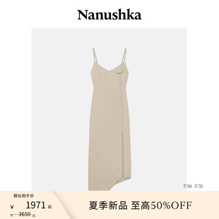 NANUSHKA 女士 季 ALBINA 設(shè)計(jì)感氣質(zhì)吊帶連衣裙 末折扣