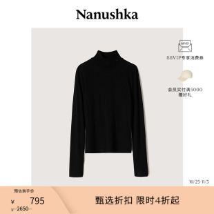 NANUSHKA 惊喜折扣 女士 HARRI 高领羊毛针织毛衣 时尚 经典
