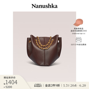 时尚 GATHER 女士 链条晚宴手包 NANUSHKA BUCKET THE 限时折扣