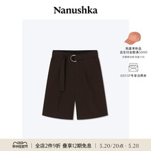 限时折扣 NANUSHKA 男士 SADI 休闲深棕宽松直筒纯棉五分短裤