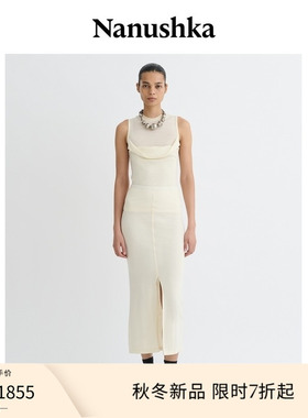 【秋冬新品】NANUSHKA 女士 ORIEN 奶油色修身无袖羊毛上衣