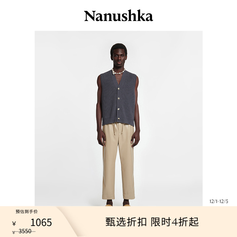 NANUSHKA男士JAIN长裤