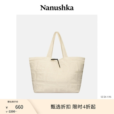 【甄选折扣】NANUSHKA 男女同款 SOFT TOTE 绗缝软托特包