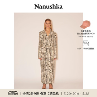 SALUS 连衣裙 优雅修身 NANUSHKA 女士 限时折扣 欧普波纹中长款