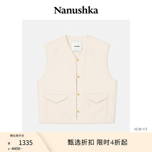 甄选经典 淡人系无袖 NANUSHKA MAIE 马甲外套羽绒服 女士