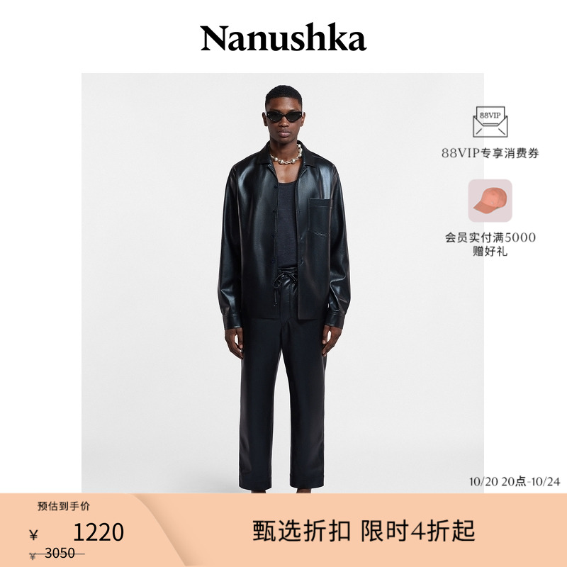 商场同款