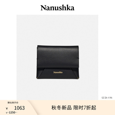 【秋冬新品】NANUSHKA 女士 FOLDED 便携可折叠商务卡包