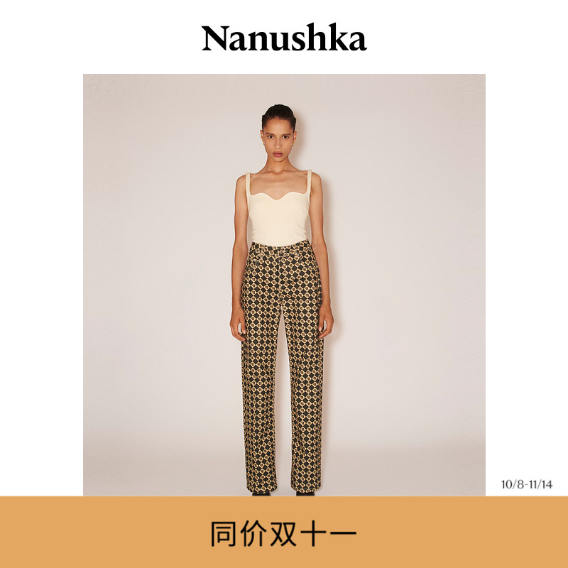 Nanushka女士BASMA秋冬牛仔裤