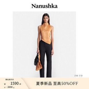 INARA NANUSHKA 女士 上衣 紧身无袖 季 末折扣