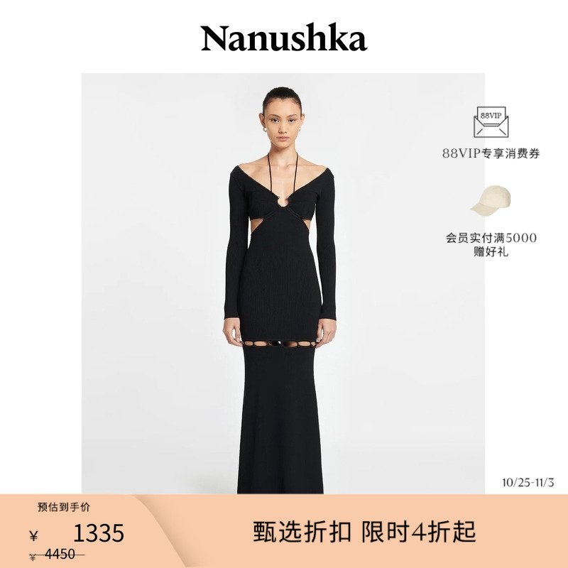 【甄选折扣】NANUSHKA 女士 VARDA V领露背长袖镂空长款连衣裙