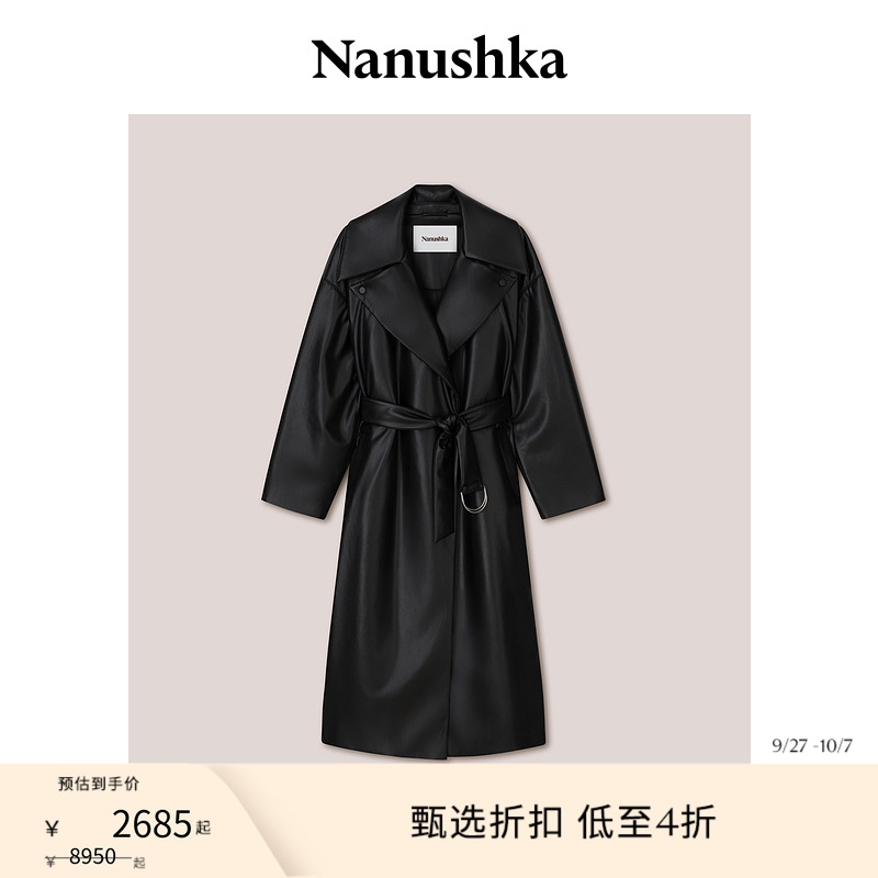 NanushkaOKOBOR填充大衣