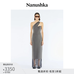 JELENA 流苏连衣裙 灰色修身 NANUSHKA 女士 甄选折扣 单肩无袖