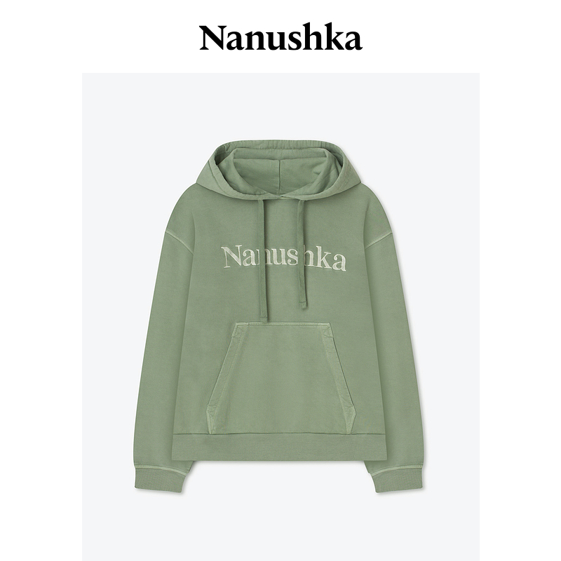 NANUSHKA女士叶绿色刺绣卫衣