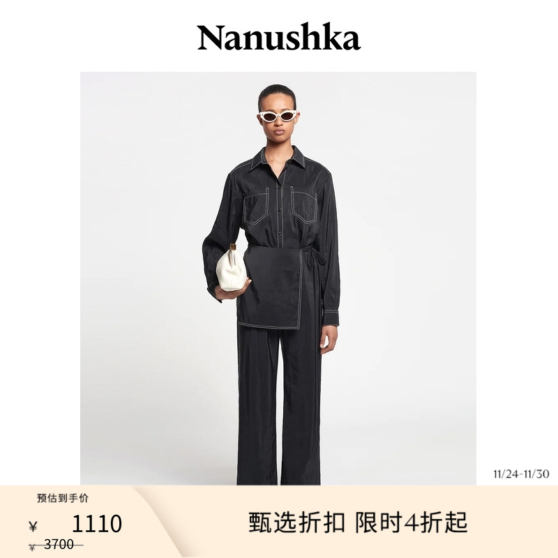 【甄选折扣】NANUSHKA 女士 EVEA 拼接设计师款玻璃府绸长裤