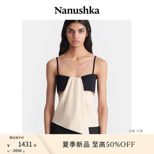 LISBETH NANUSHKA 女士 上衣 垂坠设计无袖 季 末折扣