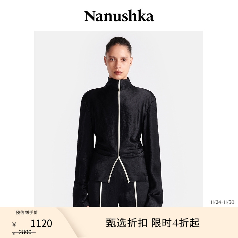 【甄选折扣】NANUSHKA 女士 DOMINI 垂褶腰部撞色边饰高领上衣