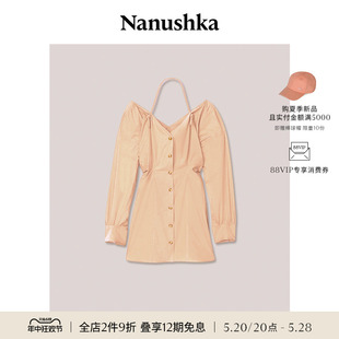 ALYSSA 女士时髦绕颈系带修身 限时折扣 衬衫 裙短裙 NANUSHKA