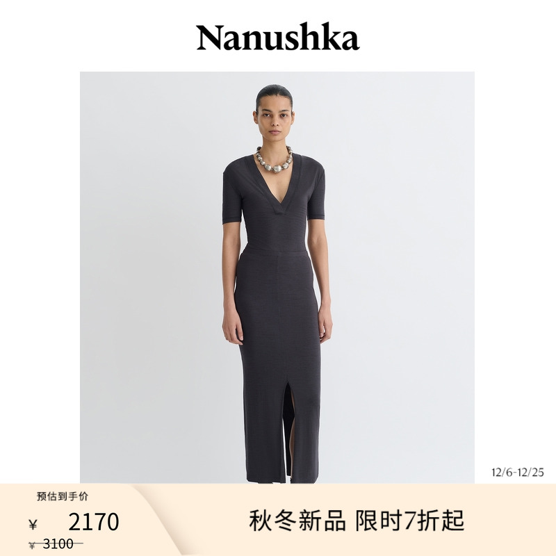 【秋冬新品】NANUSHKA 女士 AKKA 灰色修身V领羊毛上衣
