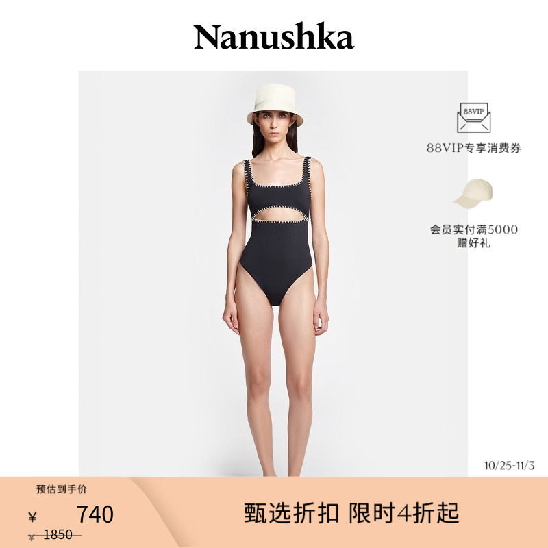 【甄选折扣】NANUSHKA 女士 SORENA 镂空钩织细节连体泳衣