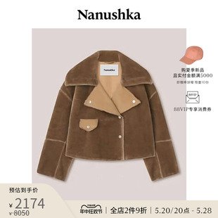 女士 ADINA 限时折扣 时尚 复古焦糖色机车夹克外套 NANUSHKA