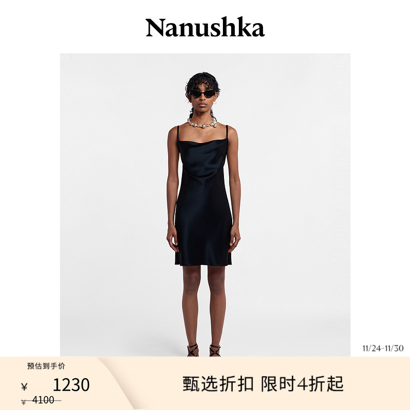 无袖丝巾式迷你连衣裙