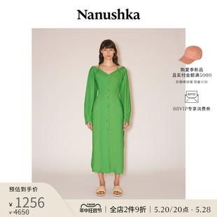 纯棉连衣裙 NANUSHKA 女士 绿色一字领中长款 限时折扣 法式