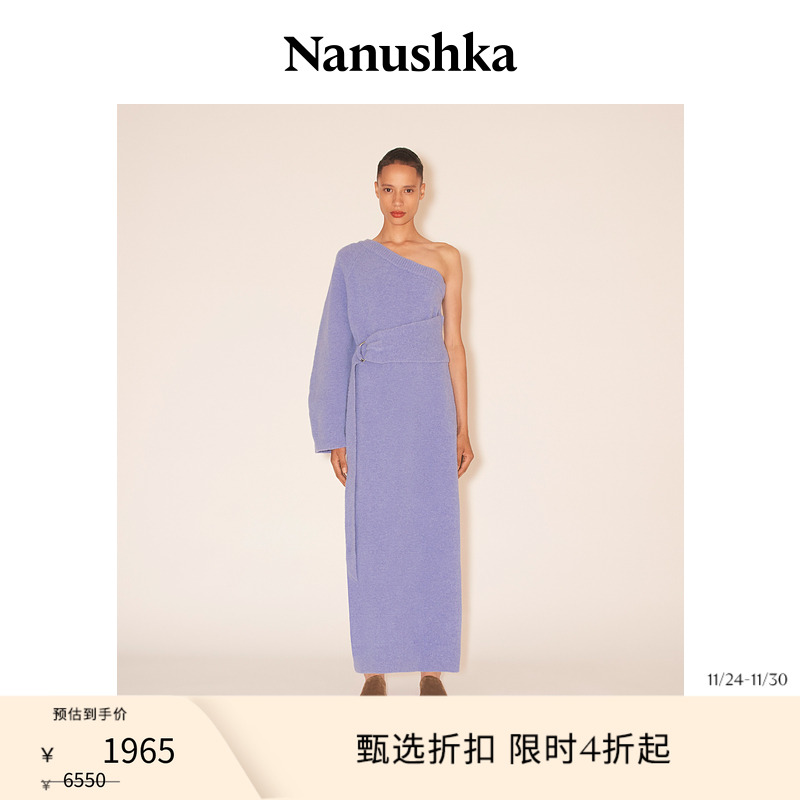 NANUSHKA女士不对称束腰连衣裙
