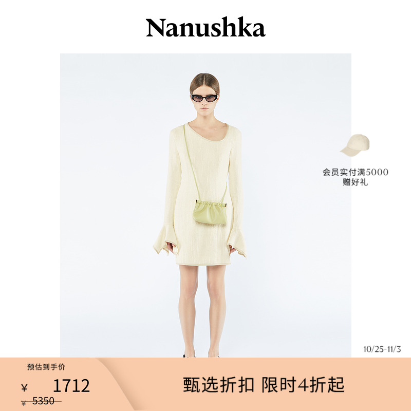 NANUSHKA女士奶油色连衣裙