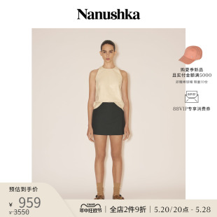 限时折扣 NANUSHKA 女士 简约松绿色半身迷你裙裤 SVANA 时尚