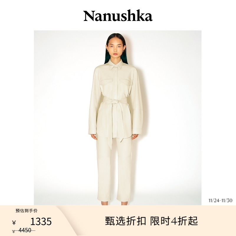 廓形衬衫Nanushka女士简约系带