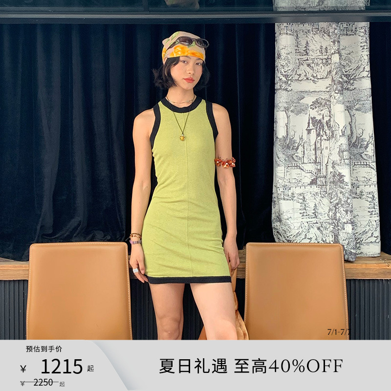 【季末折扣】 NANUSHKA 女士 LORETT 可露丽系罗纹细节迷你连衣裙