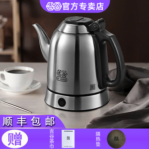 K·KOU/吉谷 TA001-A