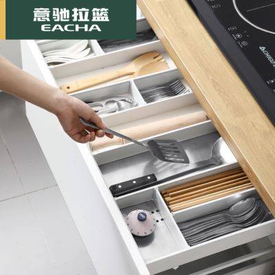 意驰厨房橱柜304不锈钢工具拉篮单层抽屉式分隔收纳厨柜内置物架