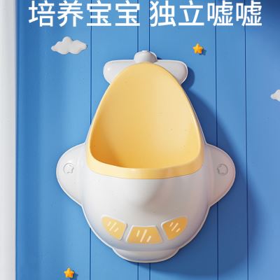 儿童小便器男孩站立式尿桶宝宝挂墙式尿盆马桶尿尿神器男宝尿便池