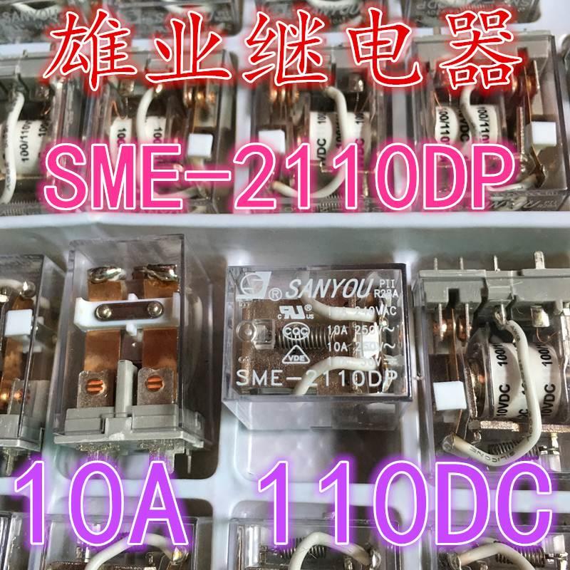 SME-2110DP 100/110VDC 三友继电器 HF13F 110-2Z2 全新原装8脚 电子元器件市场 继电器 原图主图