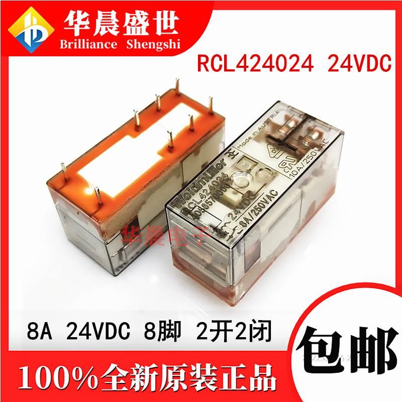 8A原装魏德米勒继电器 RCL424024 24VDC两开两闭8脚 250VAC全新-封面