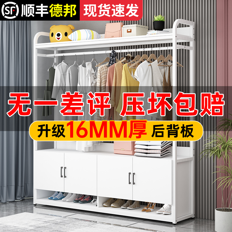 落地衣帽架鞋柜一体实木多功能