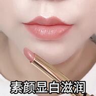 不掉色白桃肉桂奶茶豆沙色口红