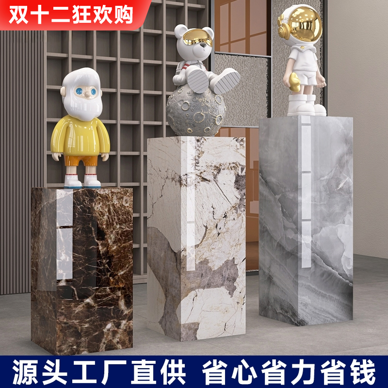 客厅大理石落地摆件底座